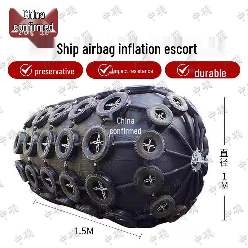 Zhongque Marine Inflatable Rubber Fender