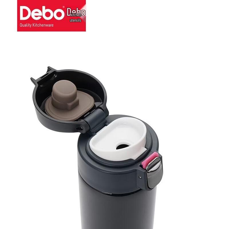 Debo Thomas Insulated Cup