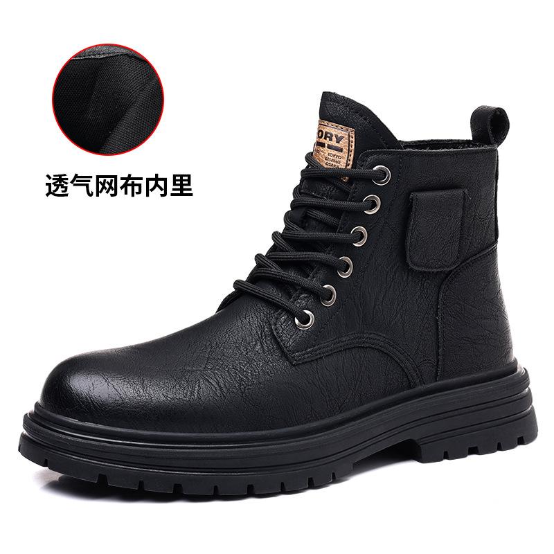 Winter cotton boots Martin boots men's retro style high-top cotton shoes men's velvet leather shoes warm snow boots