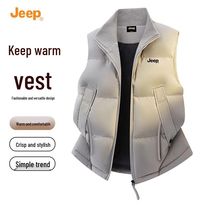 Jeep Men's Padded Stand Collar Vest