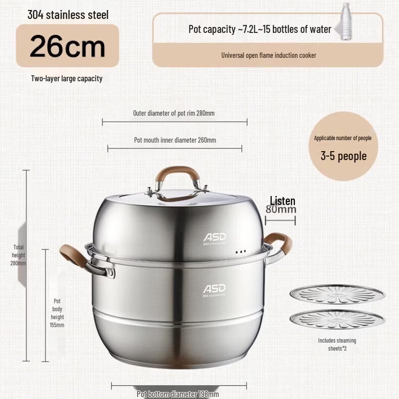 Aishida 304 Stainless Steel Steamer Pot