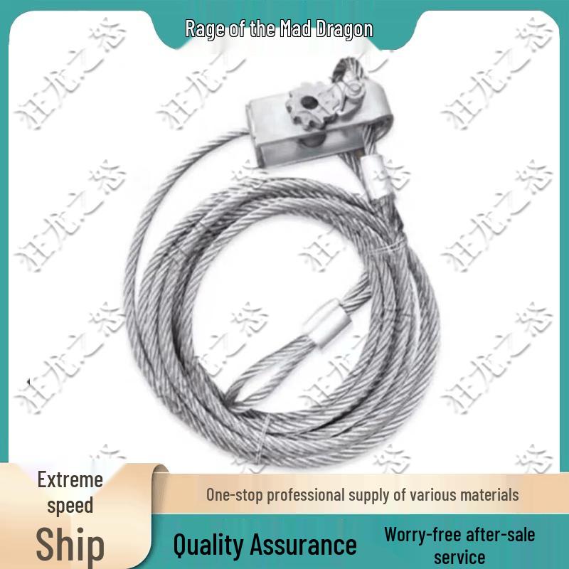 Fierce Dragon s Fury Ratchet Cargo Fasteners