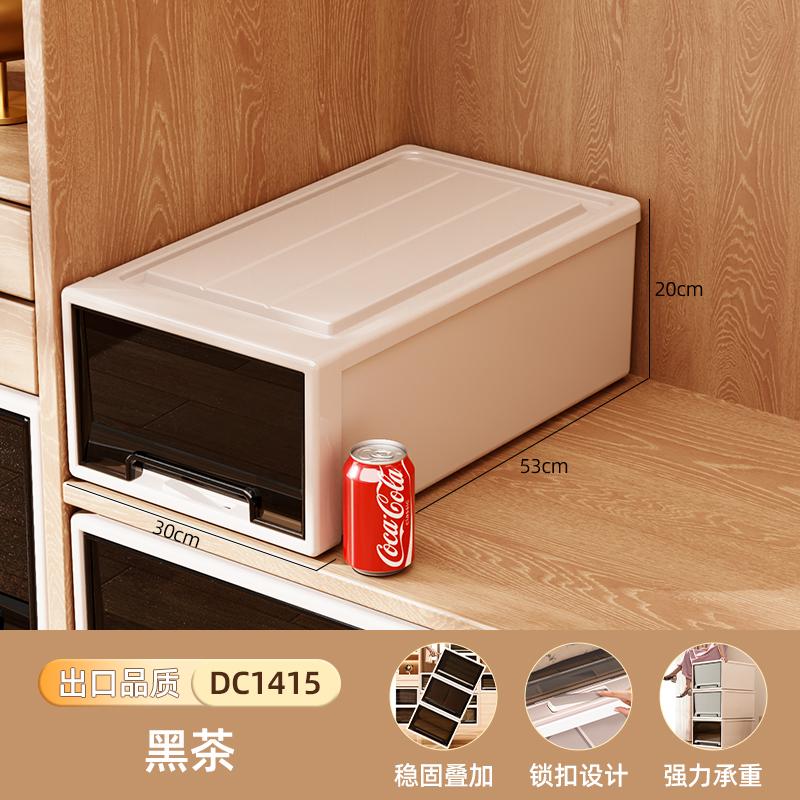 Deep Drawer Stackable Plastic Wardrobe Organizer Durable Closet Storage Container Clothes Sorting Cabinet for Home Organization