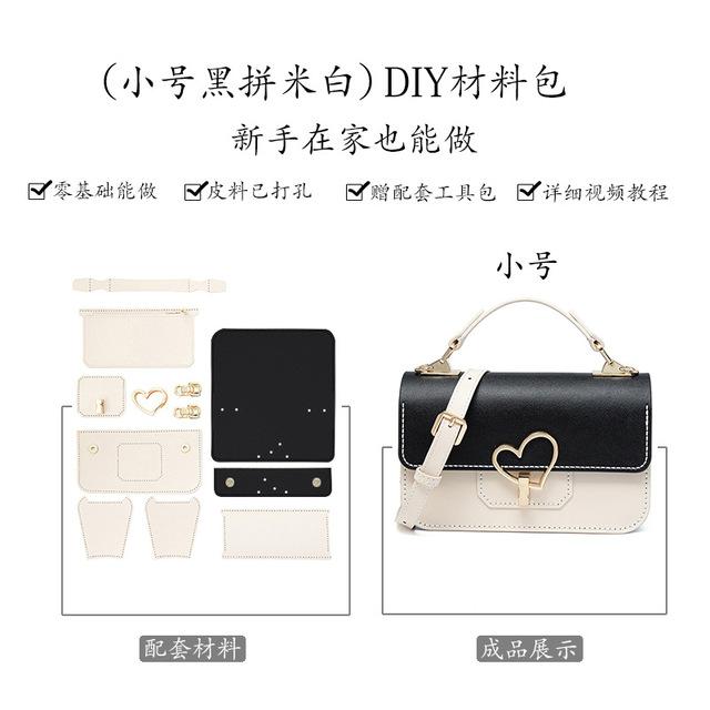 DIY Crossbody Bag Making Materials Kit PU Leather Cambridge Bags Sewing Set for Women Handmade Handbag Semi-finished Accessories