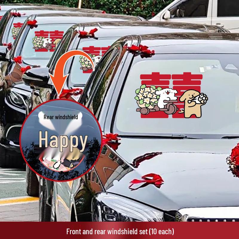 Double Happiness Wedding Car Sticker - Welcome Bride with Cartoon Xi Character & Puppy Design