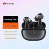 HUAWEI FreeBuds Pro 5 Noise Cancelling Earbuds