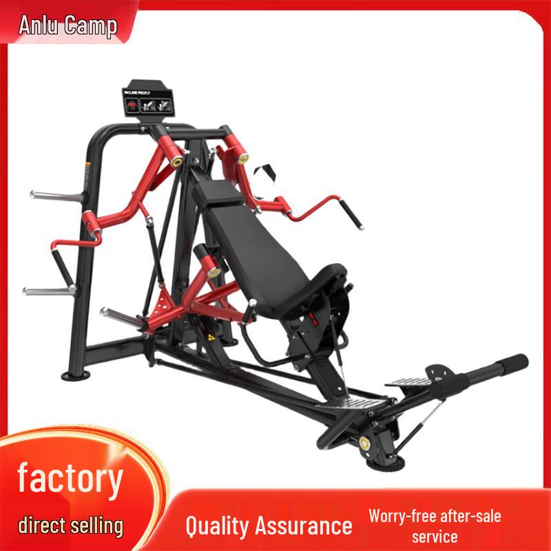 Anluying Strength Training Equipment