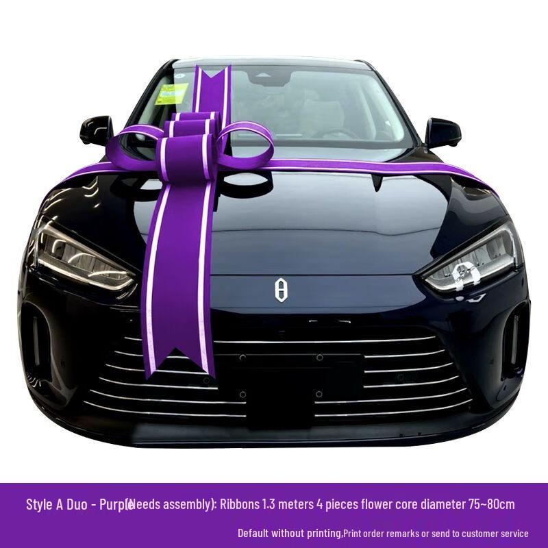 Luxury Car Delivery Ceremony Bow Decoration