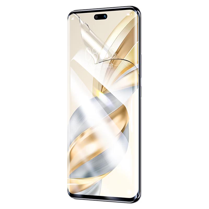 BIAZE Premium Screen Protectors for Honor & Huawei (2-Pack)