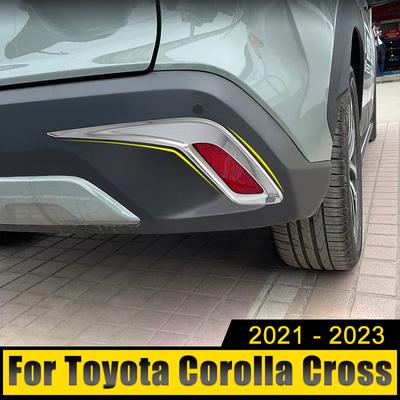 Dla Toyota Corolla Cross XG10 2021 2022 2023 Samochód Hybrydowy Tylne Światło Przeciwmgielne Lampa Pokrywa Wykończenie Odbłyśnik Zderzaka Dekoracja Akcesoria