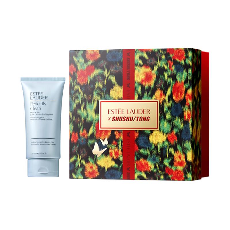 ESTEE LAUDER Pure And Gentle Skin Care Box Cleansers Cleaning Refreshing 150ml Gentle