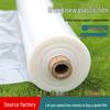 High Transmittance PE Greenhouse Film