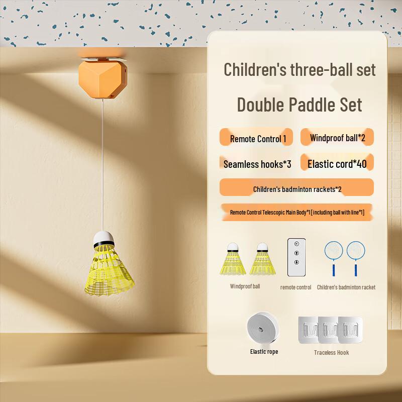 Children s Indoor Automatic Rebound Table Tennis Trainer Set