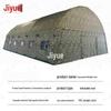 JiYue Large Outdoor Inflatable Tent (100 Sqm)