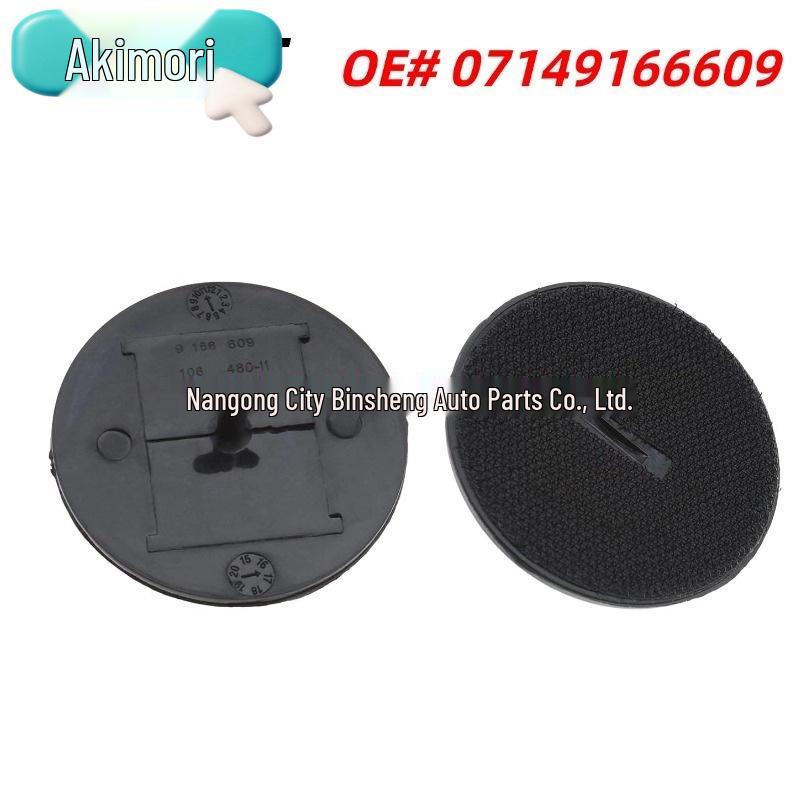 

Compatible with BMW Floor Twist Lock System for Series 1, 3, 5, 6, 7, X3, X4, X5, X6.
