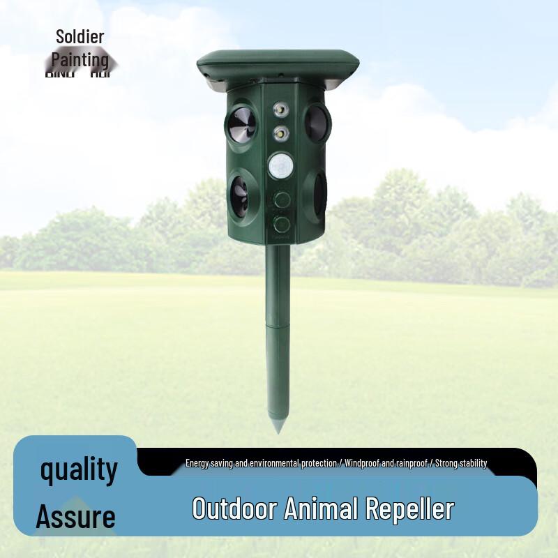 Solar Ultrasonic Outdoor Animal Repeller