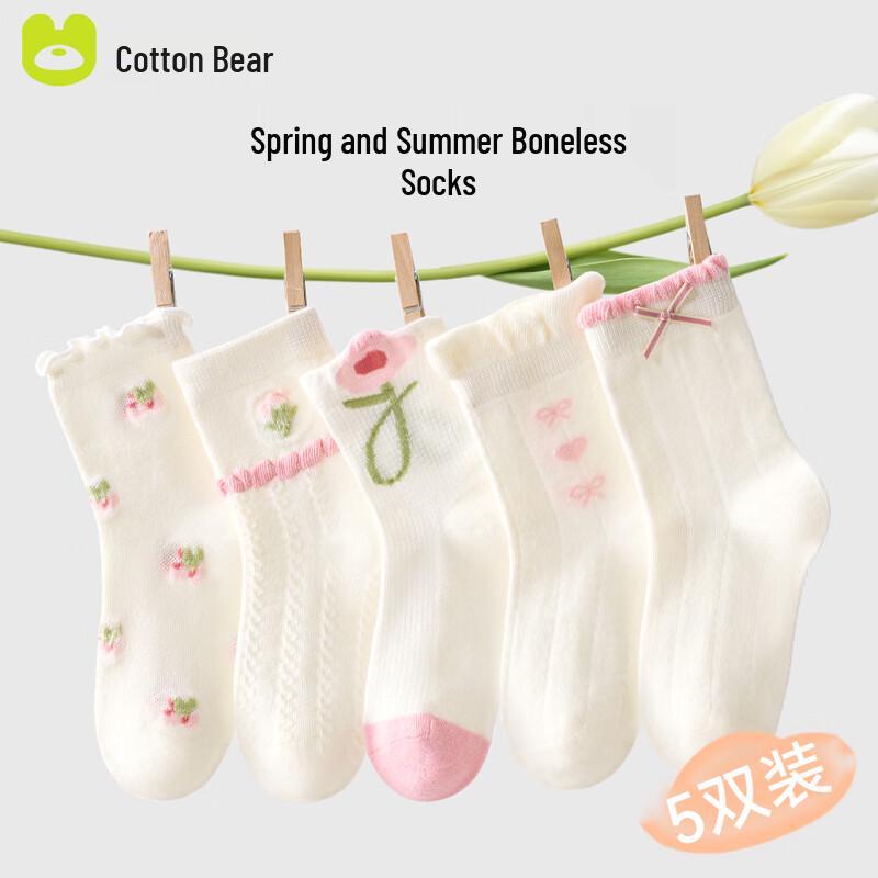 CottonQixiong Girls  Summer Thin Mesh Mid-Calf Socks 9-12 Years