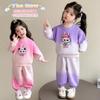 Autumn Kids Cartoon Hoodie Set Girls Fashion Casual Two Piece Outfit Baby Spring Fall Clothes