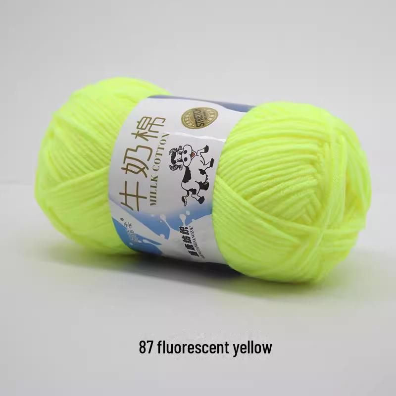 Sheng Tang 5-Strand Milk Cotton Yarn for Baby Crafts