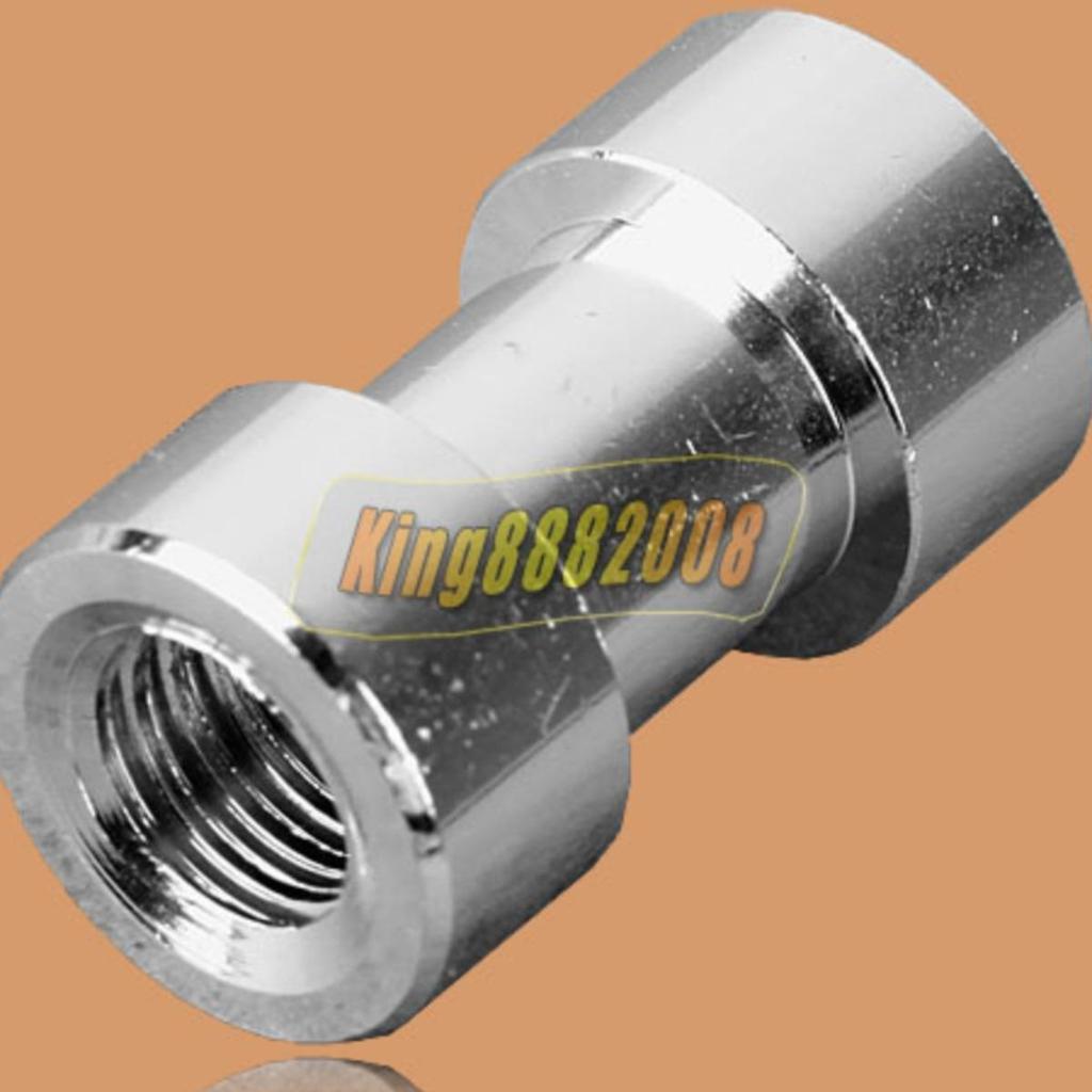 Photography Adapter: 1/4 To 3/8 Female To Female Screw Converter for Tripods and Light Stands