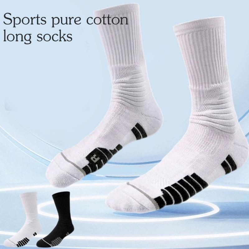 Natural Cotton High Tube Sports Socks Reinforced Heel Toe Antis Odor Daily Workout Basics