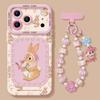 Headscarf Rabbit for iPhone17 Mobile Phone Case 16promax Apple 15 Lanyard 14 Silicone 13 Cute 12 Sets