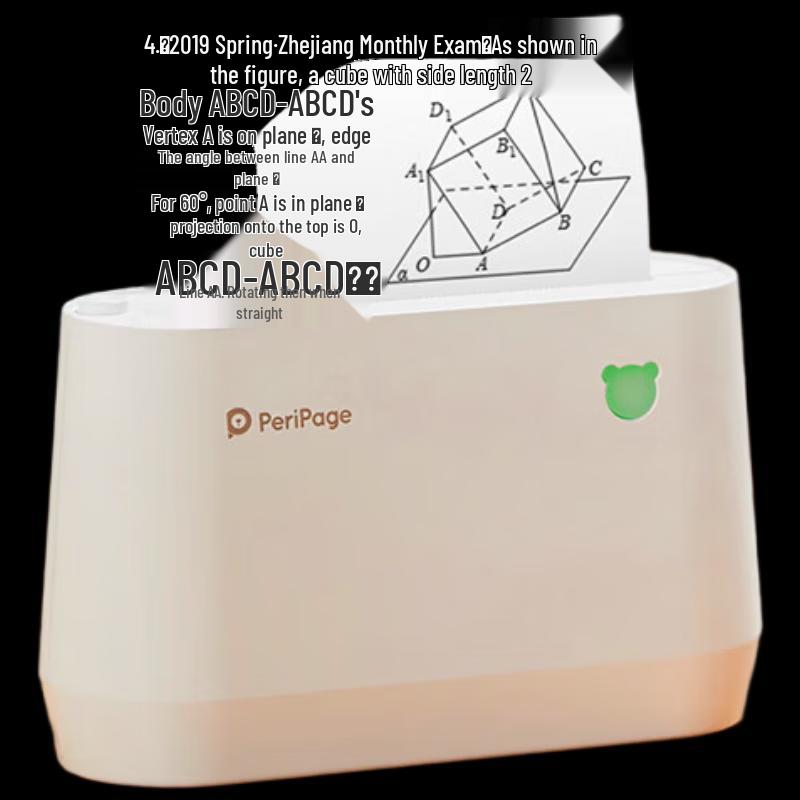 AILI XIONG A9S Error Question Mini Thermal Printer