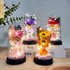 Preserved Flower Bouquet Gift with Night Light for Mother's Day, Valentine's, Birthday, or Qixi Festival