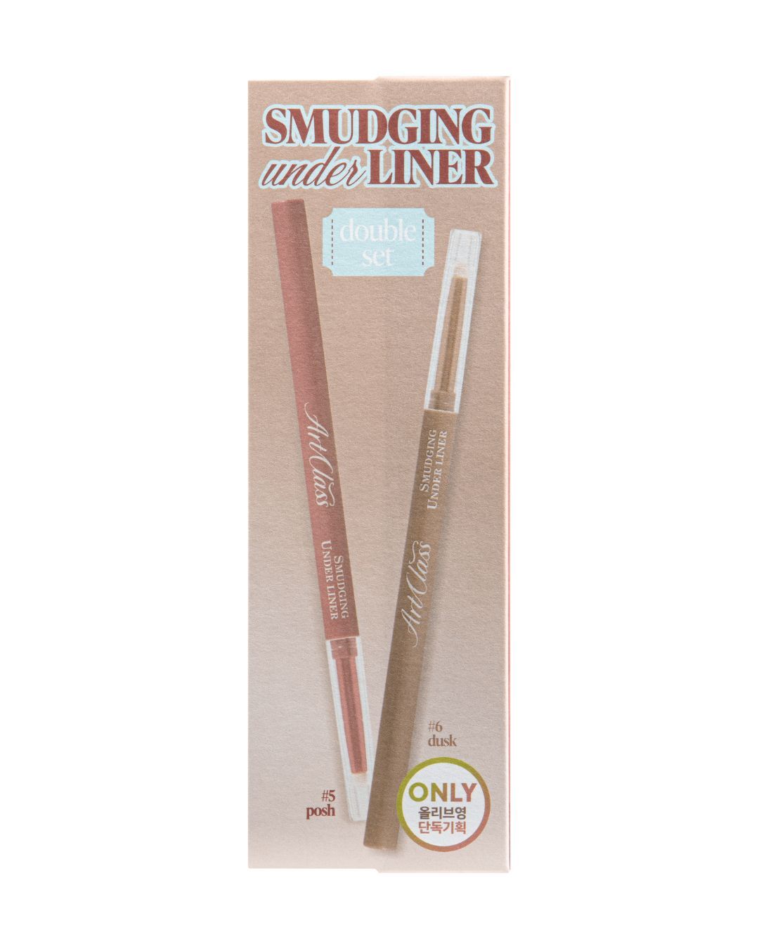 

Too Cool For School Smudging Team Liner No. 5 Posh + No. 6 Dusk