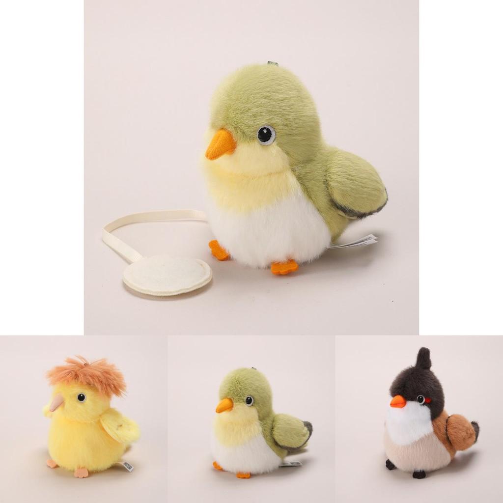 Simulated Island Canary White Eye Red Whiskered Bulbul Plush Toy Doll For Animal Lover Gift