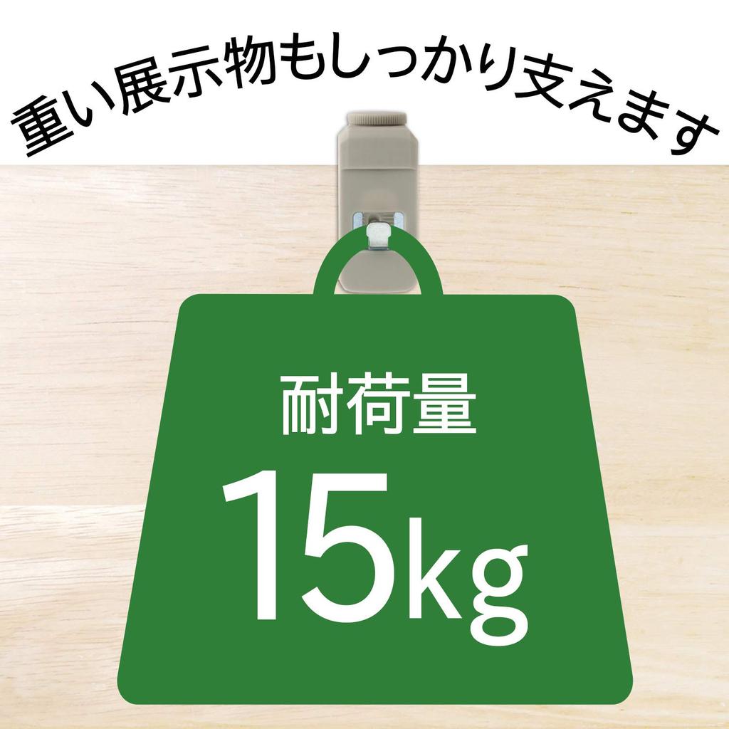 Lion Office Partition Hook, 1 Piece, PF-32