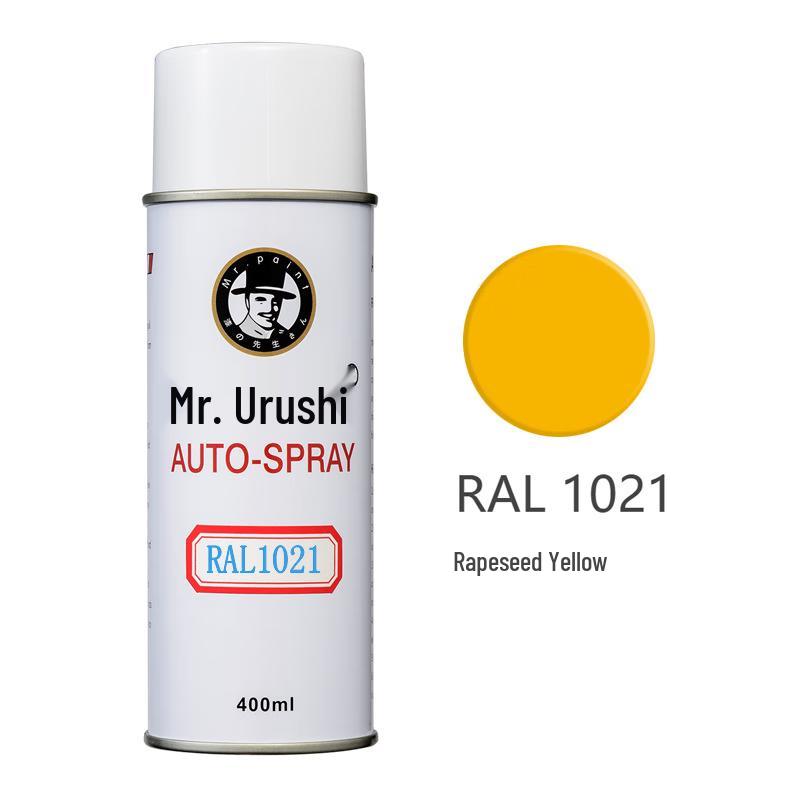 QIXIANSHENG RAL Series Anti-Rust & Anti-Corrosion Spray Paint