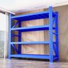 Zhixin Yuncai Blue 4-Tier Heavy-Duty Storage Shelf