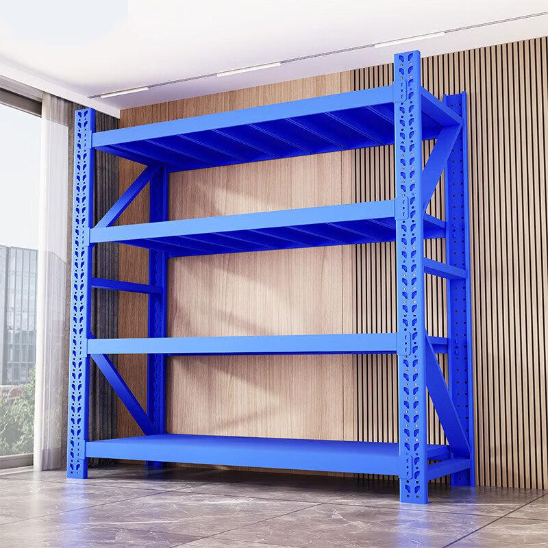 Zhixin Yuncai Blue 4-Tier Heavy-Duty Storage Shelf