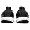 UltraBoost Uncaged Adidas Multi-Color BB4486