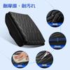 Mozan Honda New WR-V Armrest Cover Armrest Cushion WRV DG5 2024-Present Armrest Pad Parallelogram