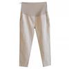 Maternity Skinny Wide-Leg Pants – Spring/Summer 2025 Casual Base Layer