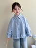 Girls' Plaid Ruffle Shirt - Korean Style Autumn Blouse for Little Girls