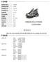 TATA/He She 2026 Spring Fashion Casual Dad Shoes Women's New Style CZX01AM6