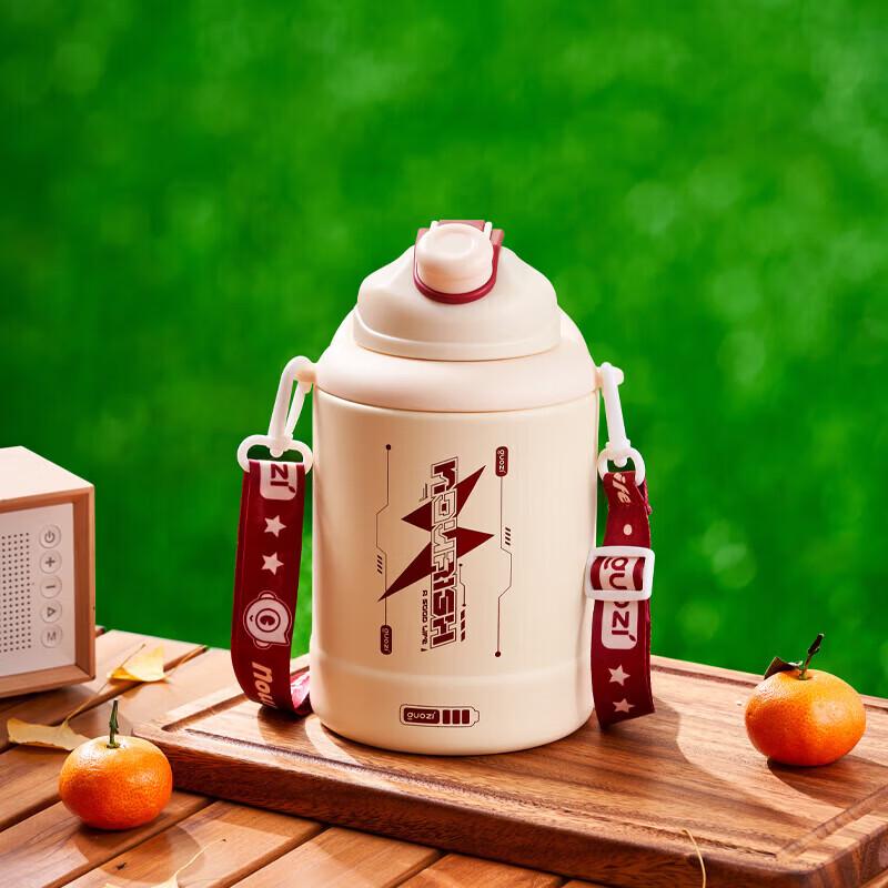 GUOZI GZ-B59 1600ml Thermal Water Bottle