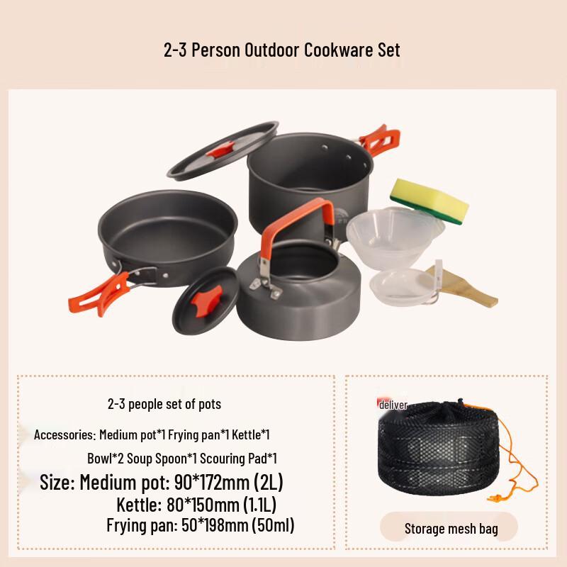 ZISIZ Camping Cookware Set