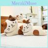 Plush Calico Cat Pillow With Soft Pp Cotton Filling For Kids And Adults