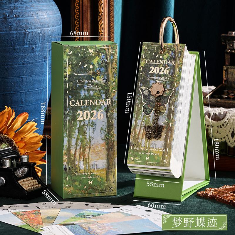 

Настільний календар на 2026 рік із золотим кільцевим кріпленням 365 днів вінтажний живопис олією надихаючі цитати односторонній перекид сторінок щоденний планувальник зелений