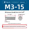 304 Stainless Steel Pressure Plate Cylindrical Head Rivet Screw (FHS-M2 M2.5 M3 M4 M5 M6 M8 M10)