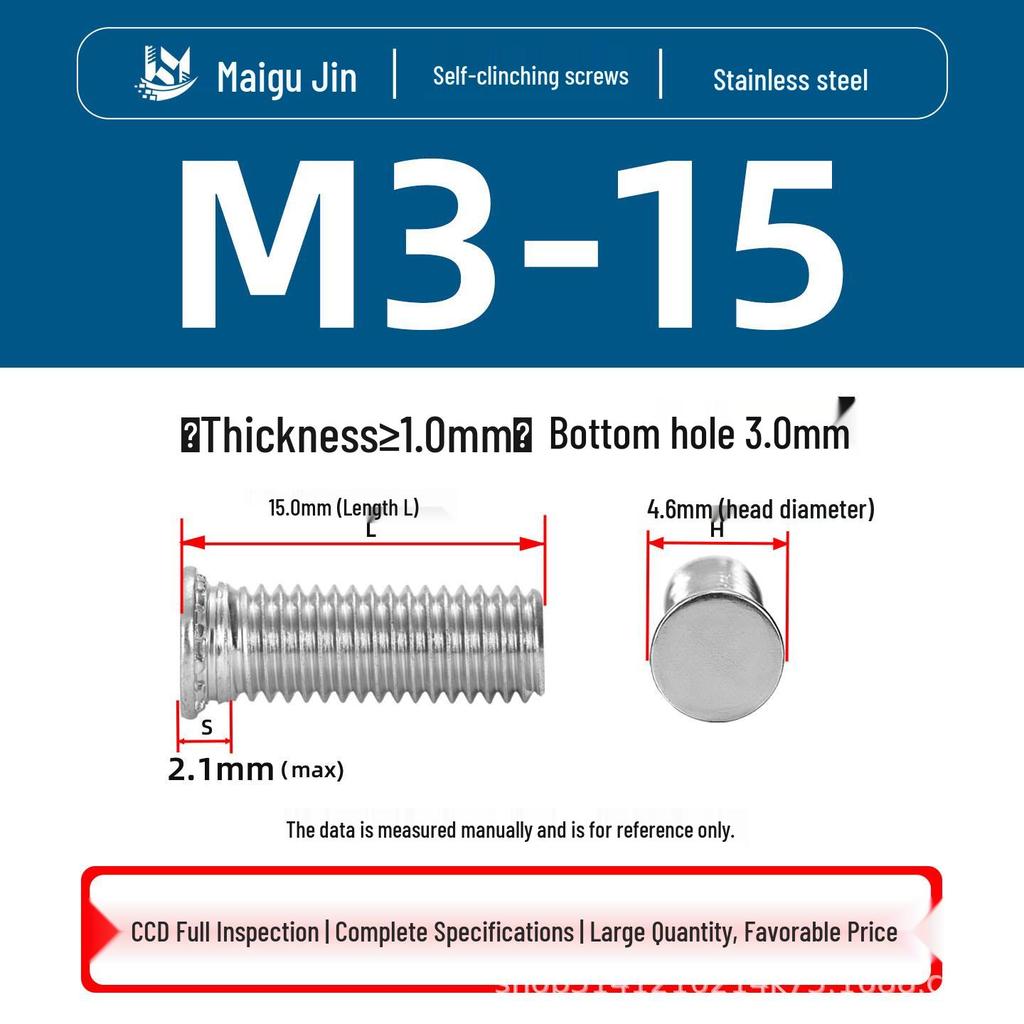 304 Stainless Steel Pressure Plate Cylindrical Head Rivet Screw (FHS-M2 M2.5 M3 M4 M5 M6 M8 M10)