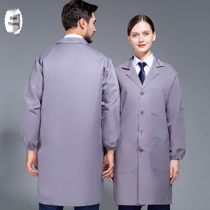QIANYIYANG Long-Sleeve Work Smock 170