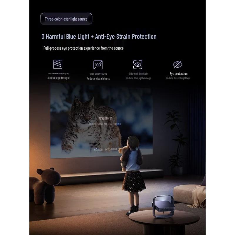 XGIMI Z6X Pro 3-Color Laser Projector (CN Version)