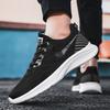 Spring and Autumn Middle School Students Lightweight Breathable Fly-woven Casual Shoes Women's Shoes Running Shoes Women's Travel Shoes Sports Women