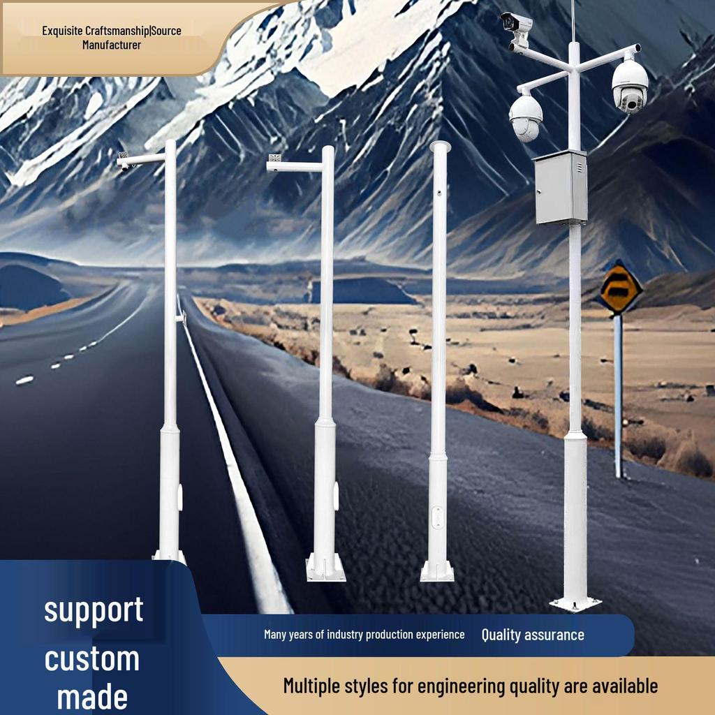 Solar Camera Highway Gantry Lifting Pole Bracket (3m, 4m, 6m)