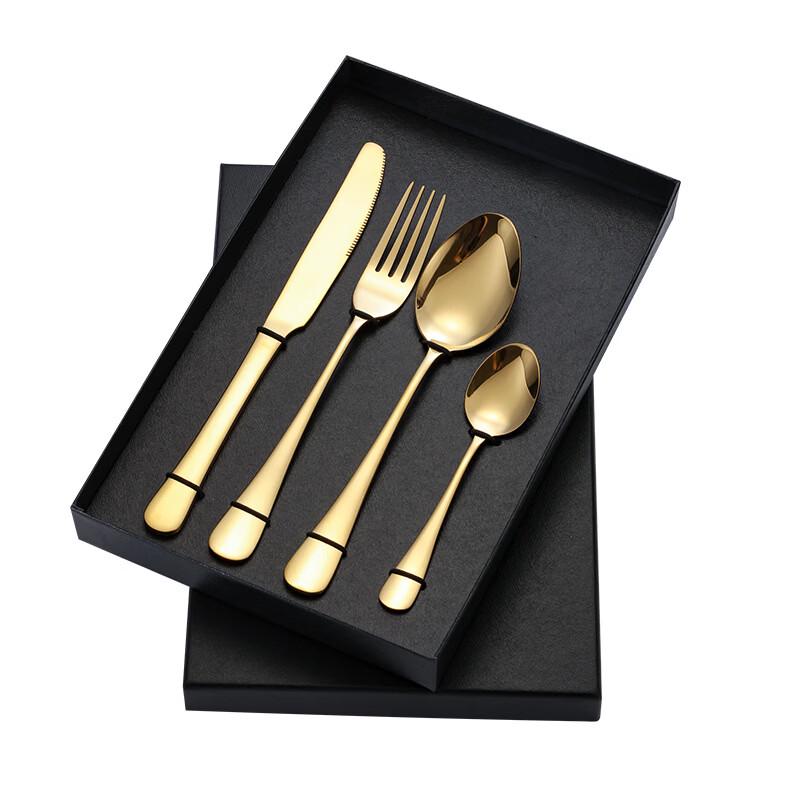 

Ru Han Stainless Steel 4-Piece Cutlery Set